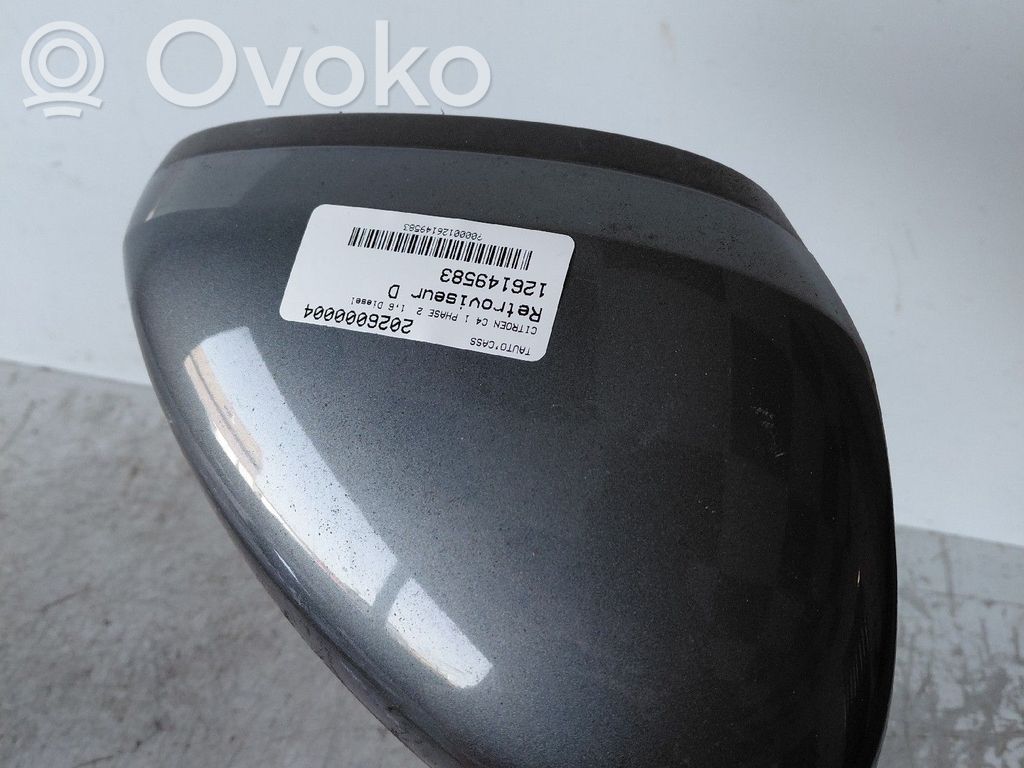 Espejo lateral manual   00008154EF