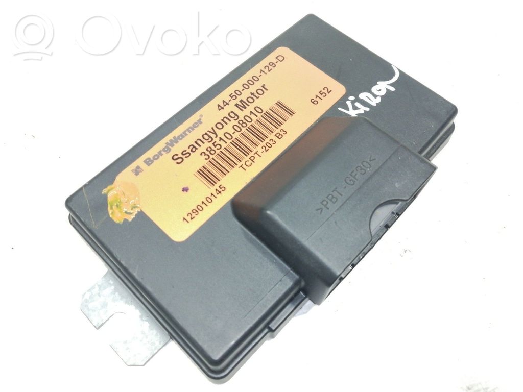 Other control units/modules   4450000129D