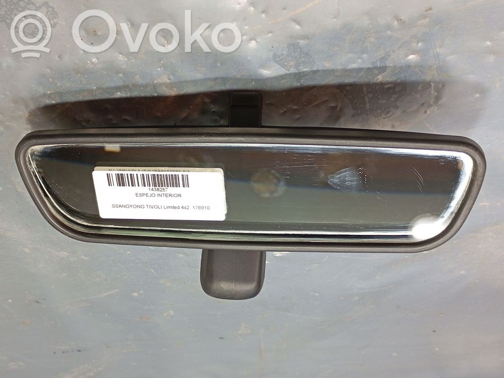 Espejo retrovisor (interior)