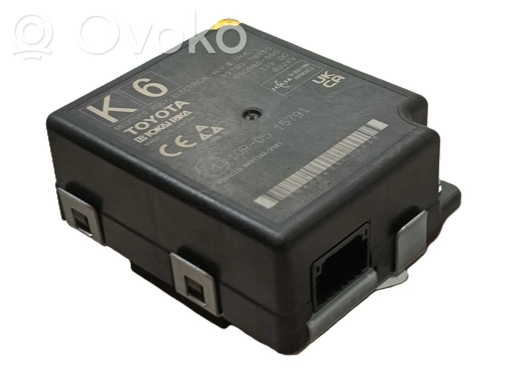 Lexus NX Other control units/modules 