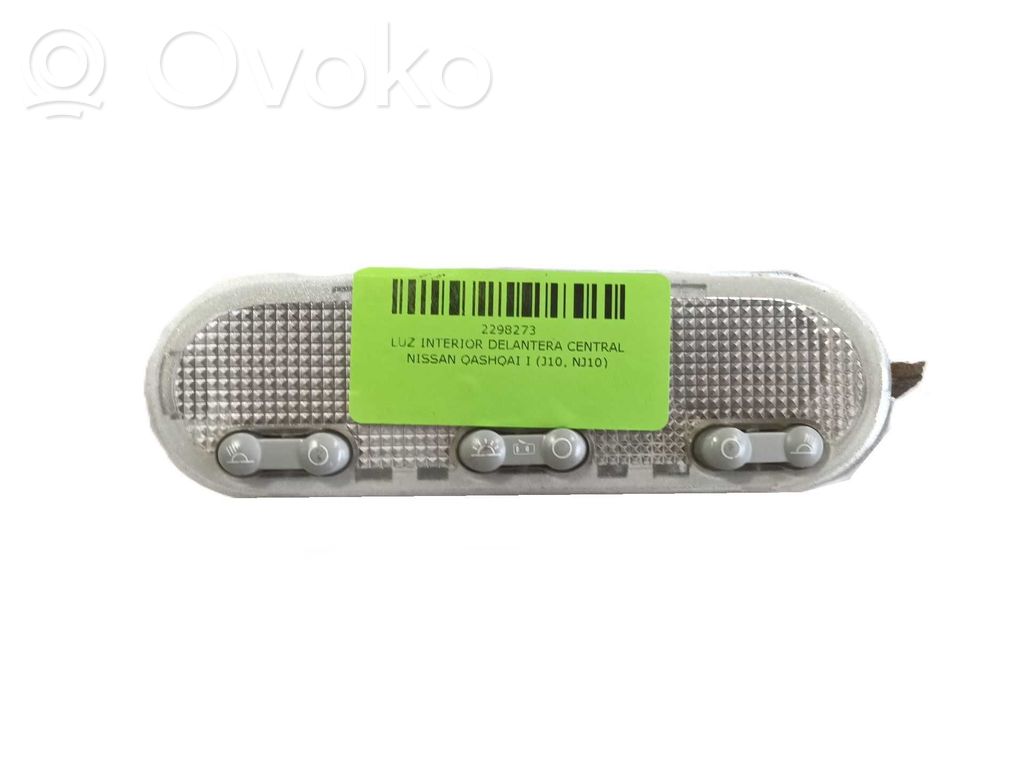 Muu sisävalo   PK77