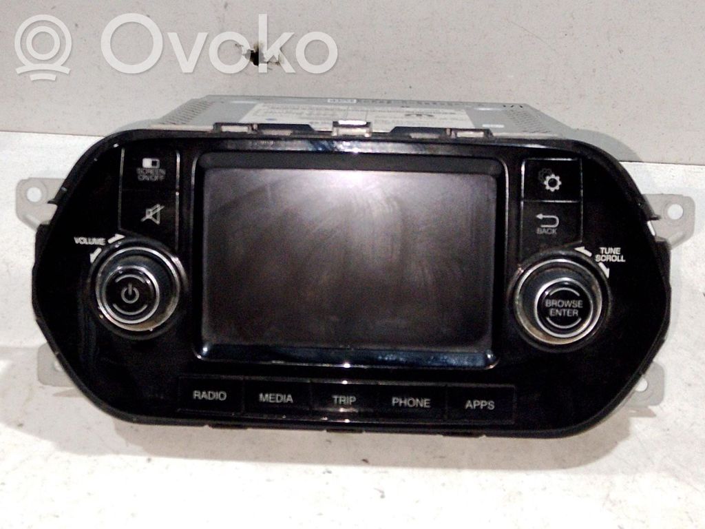 Fiat Tipo Panel / Radioodtwarzacz CD/DVD/GPS 