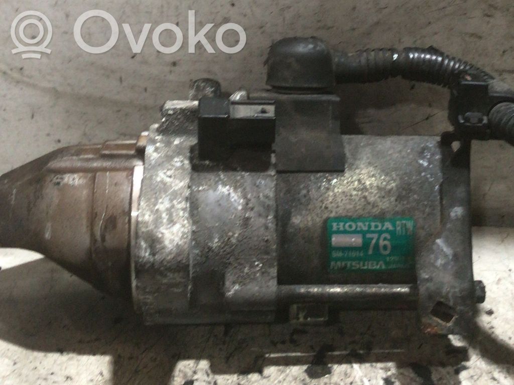 Démarreur   SM71014,SM71014