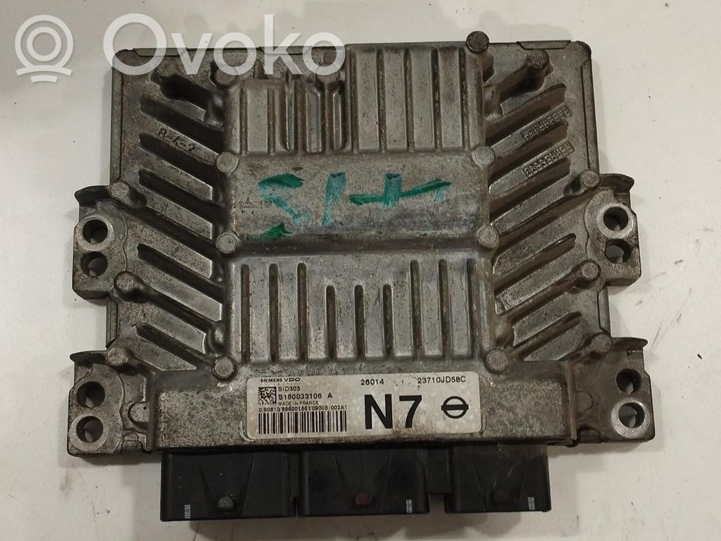 Nissan Qashqai Unitate/modul de control motor 