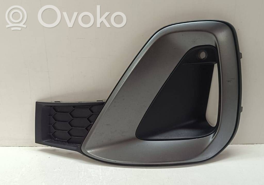 Audi A5 Front bumper lower grill 