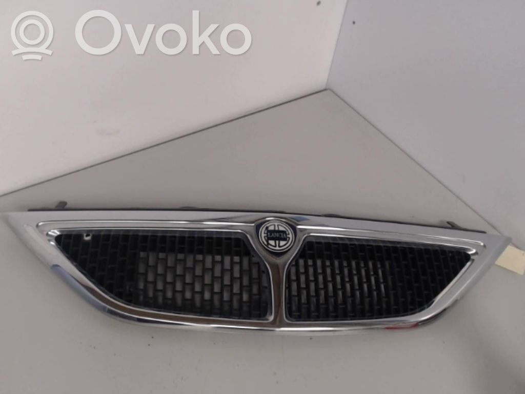 Front grill   712196808