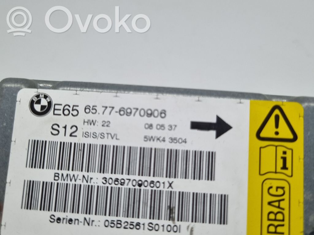 BMW 7 E65 E66 Airbag deployment crash/impact sensor 