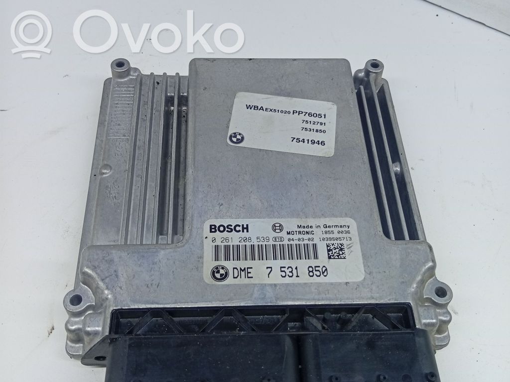 Engine control unit/module   7531850