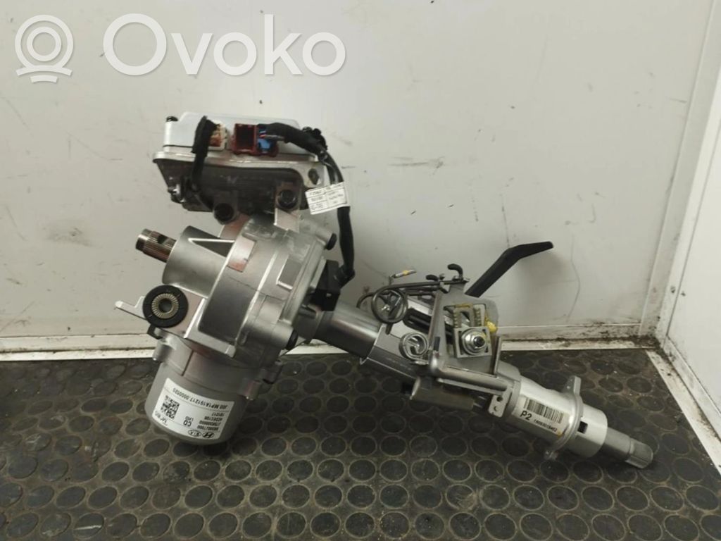 Volante   56300J7000