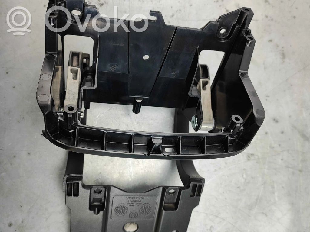 Volvo XC60 Armrest 