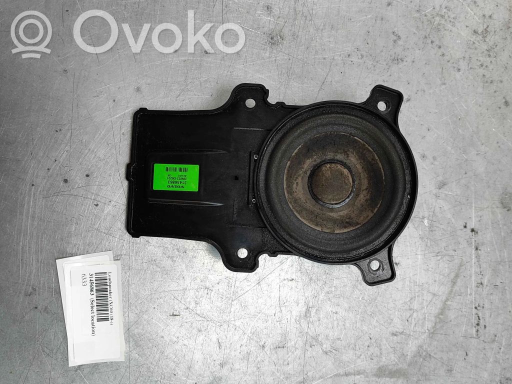 Volvo XC60 Subwoofer speaker 