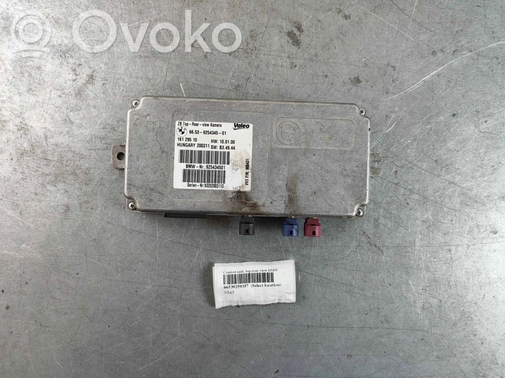 BMW X5 E70 Camera control unit module 