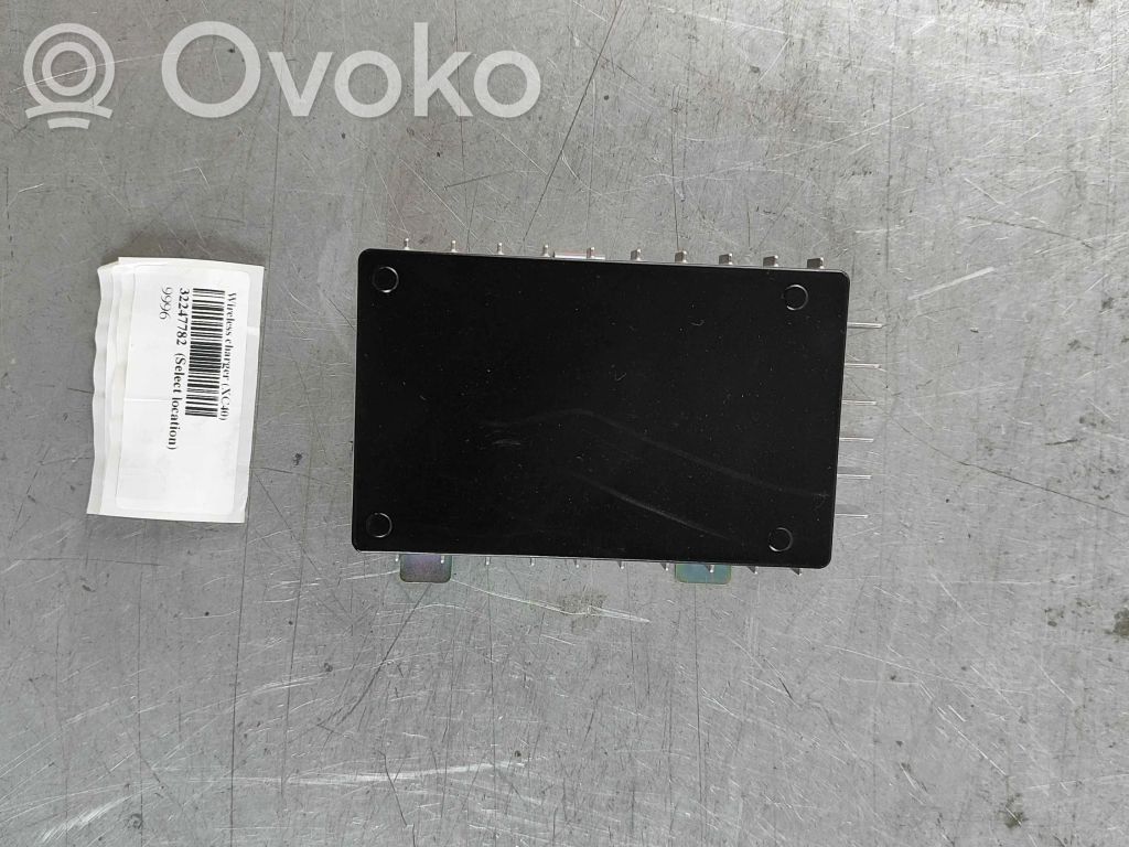 Volvo XC40 Wireless charging module 