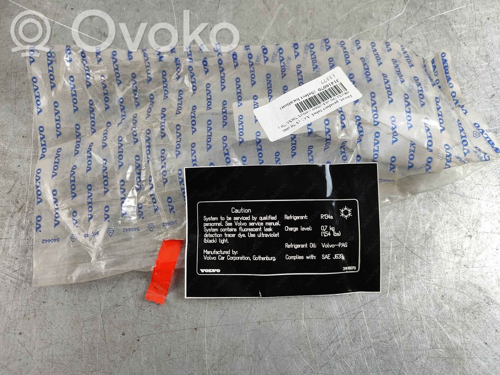 Volvo XC90 Kita salono detalė 