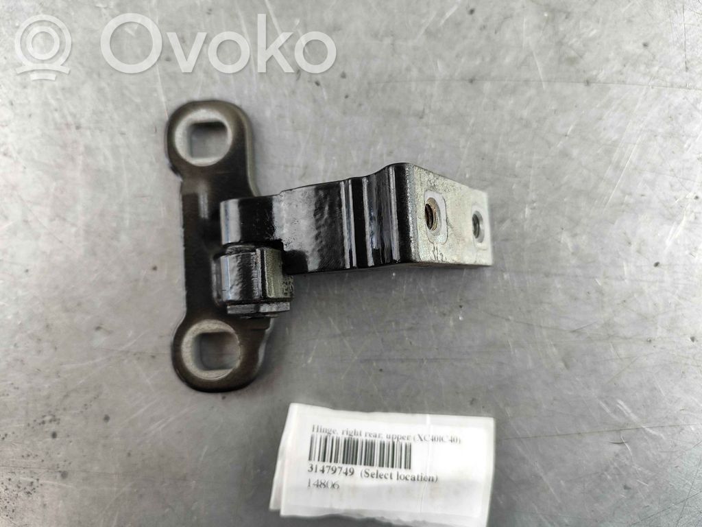 Volvo XC40 Задняя верхняя петля 