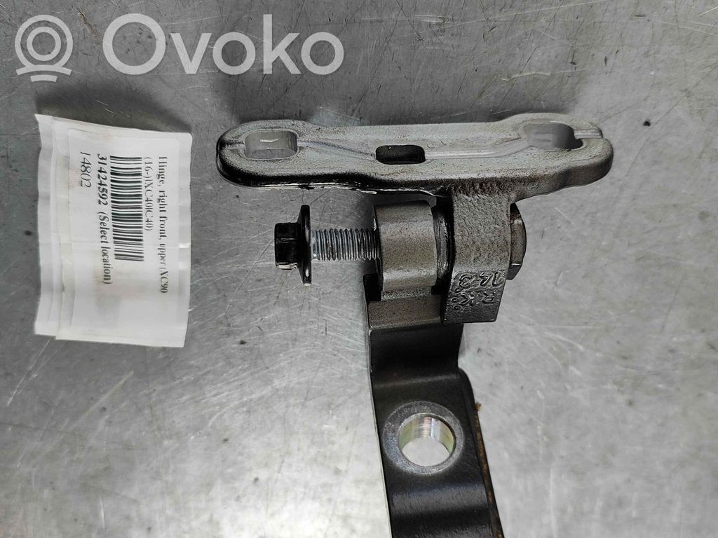 Volvo XC40 Front door upper hinge 