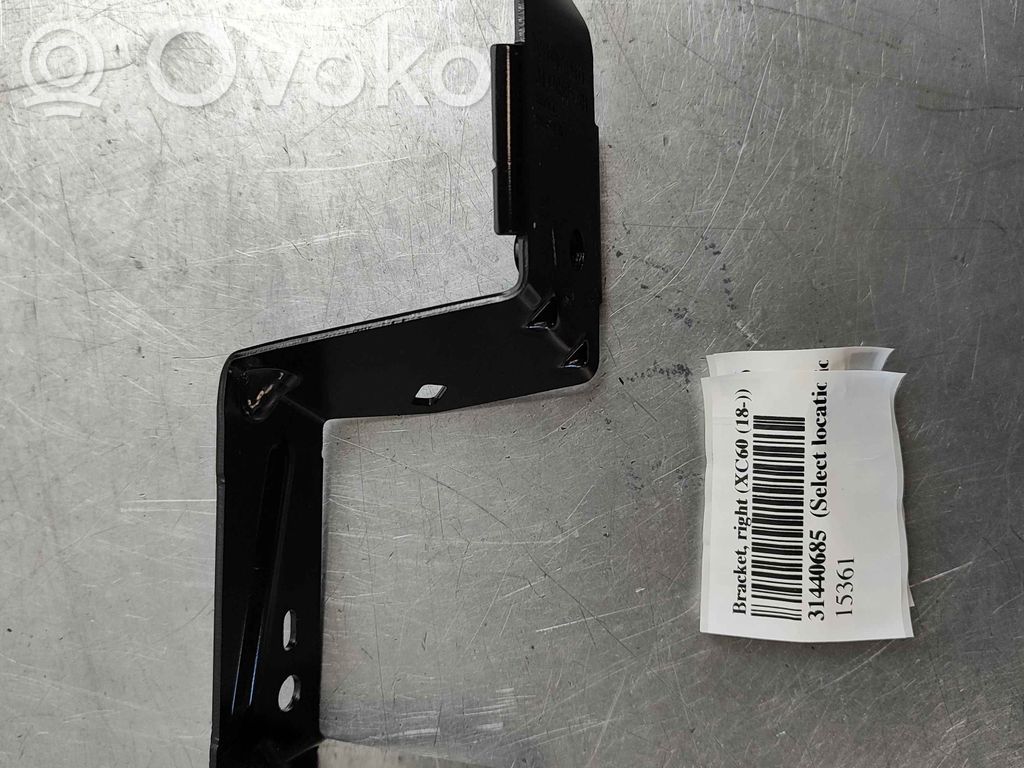 Volvo XC60 Tailgate/trunk/boot lid buffer 