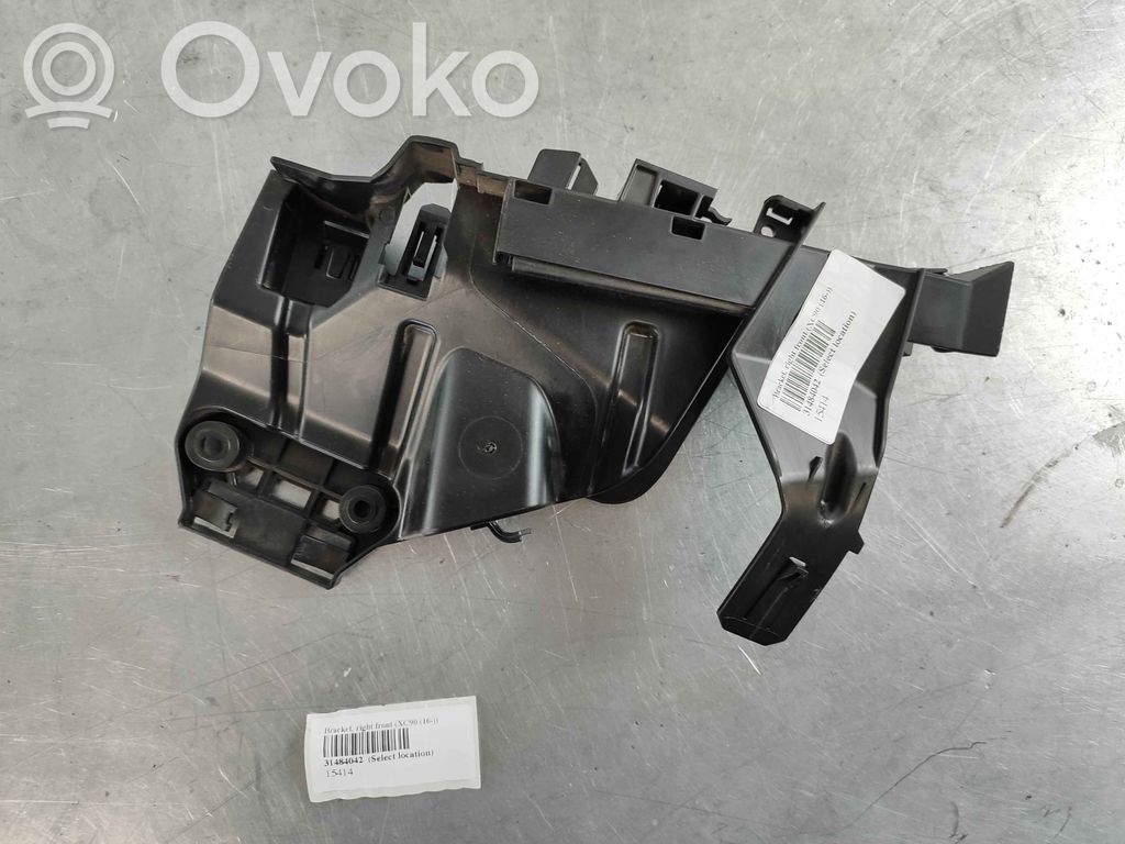 Volvo XC90 Priekšpusē slēdzene 