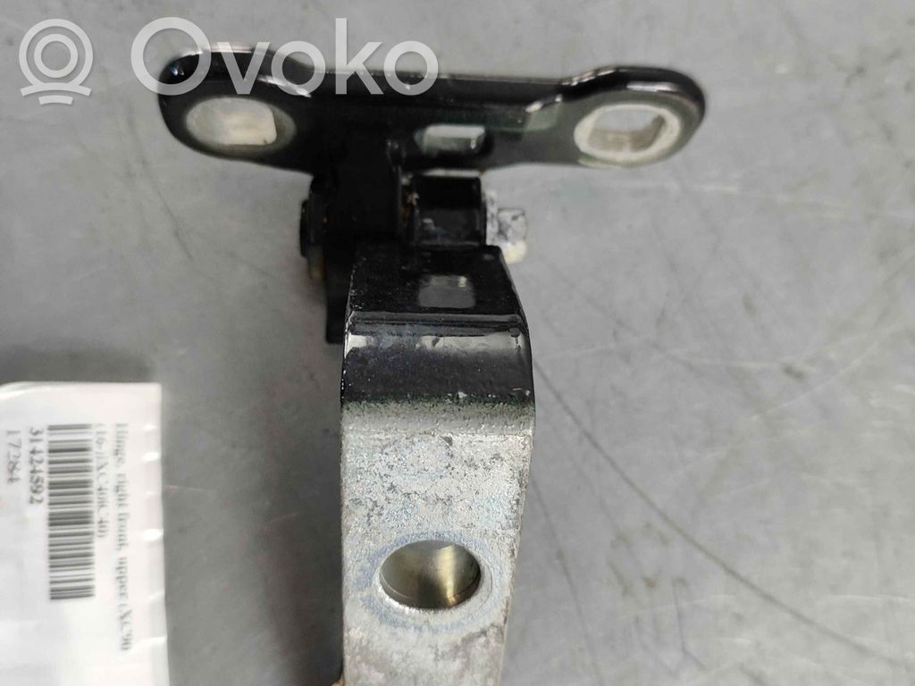 Volvo XC90 Front door upper hinge 
