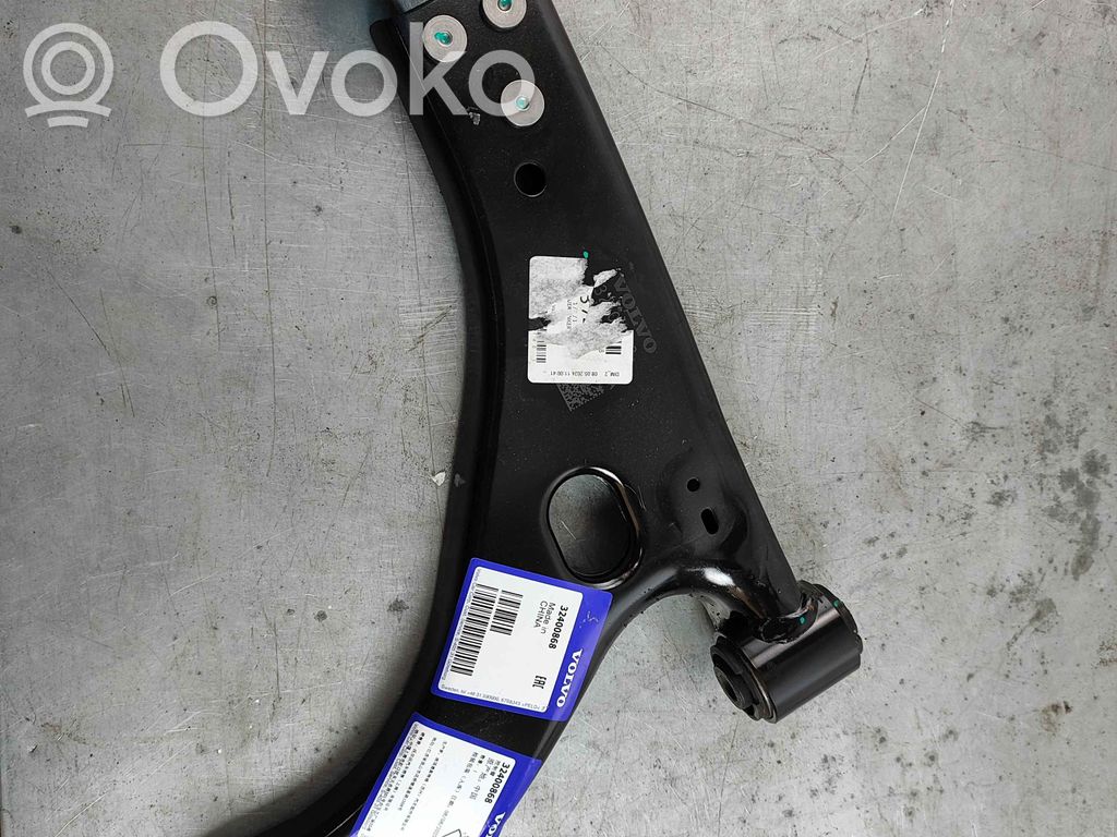 Volvo XC40 Wahacz przedni 