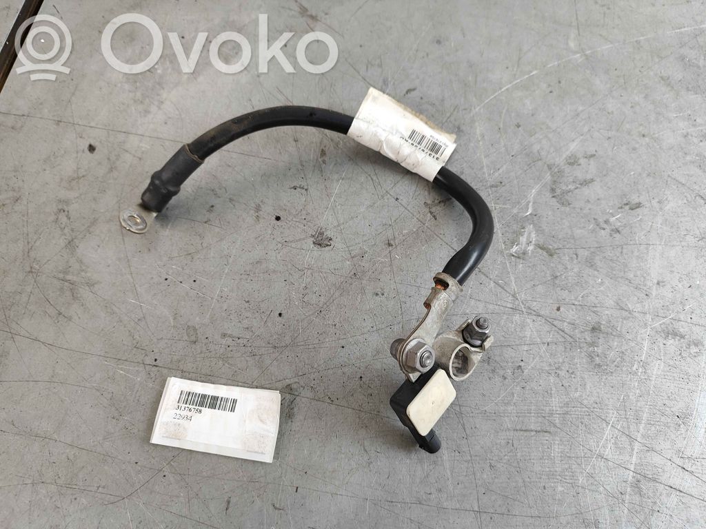 Volvo S90, V90 Negative earth cable (battery) 