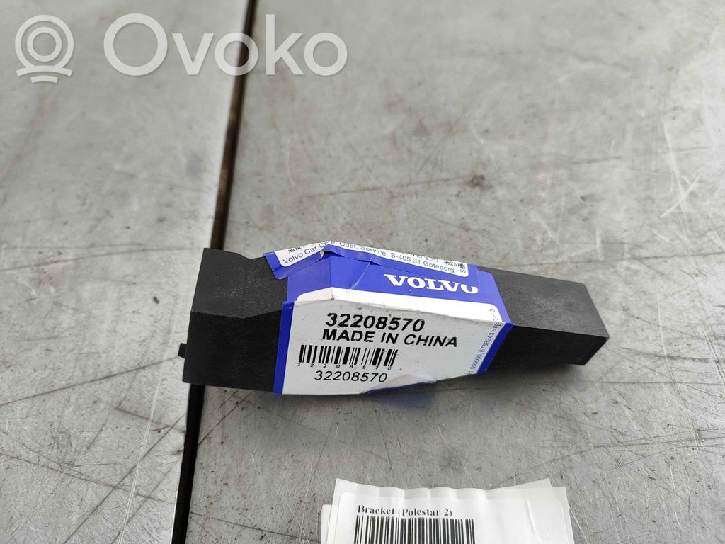 Polestar 2 Radiator mount bracket 