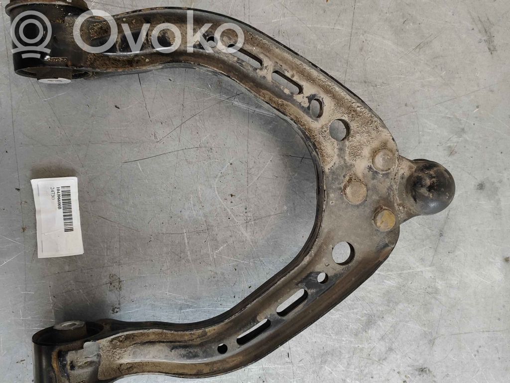 Tesla Model S Front upper control arm/wishbone 