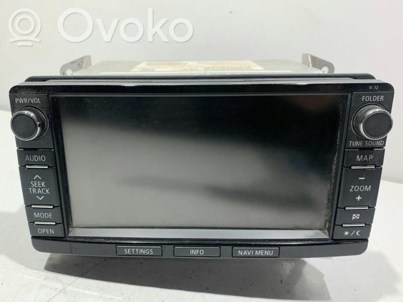 Navigation unit CD/DVD player   8750A449