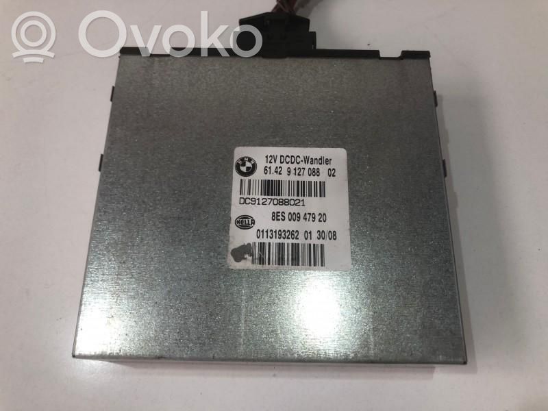 Door control unit/module   61429127088