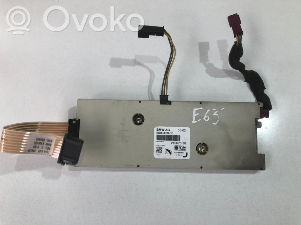 Antenas pastiprinātājs   6903458