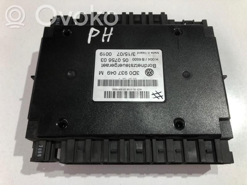 Volkswagen Phaeton Module confort 