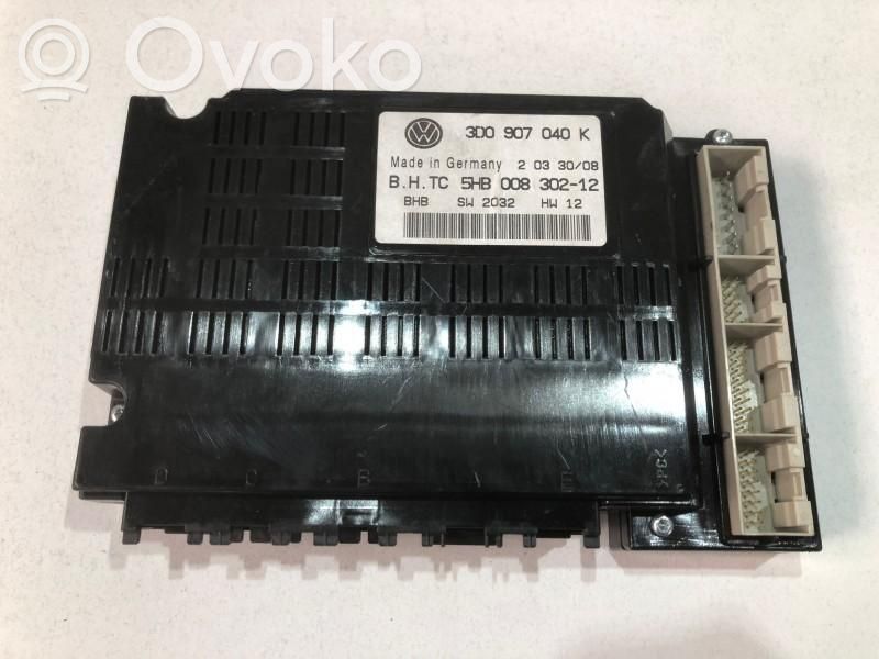 Volkswagen Phaeton Gateway control module 