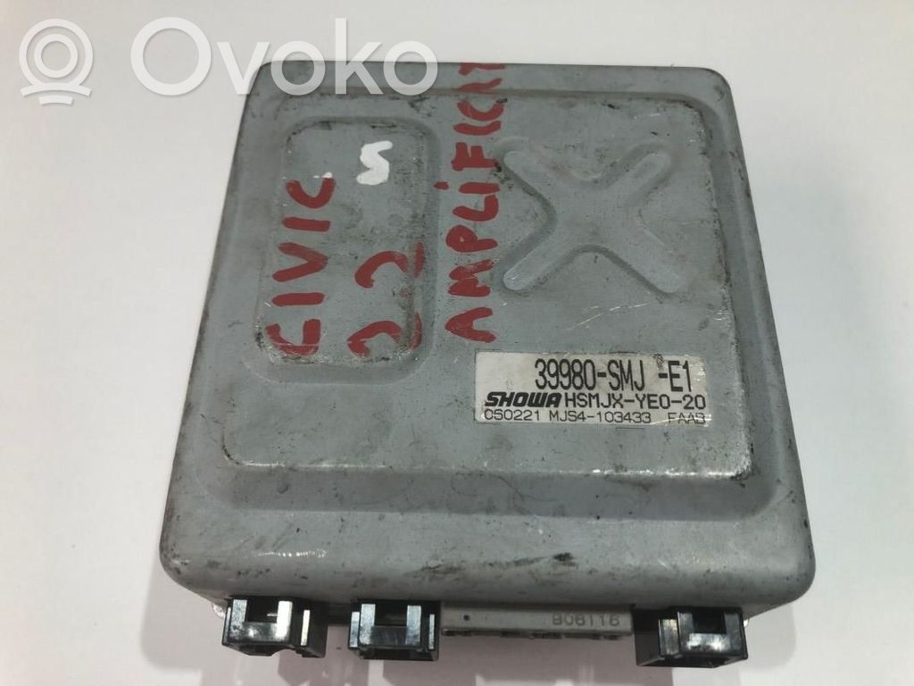 Gateway control module   39980SMJE11