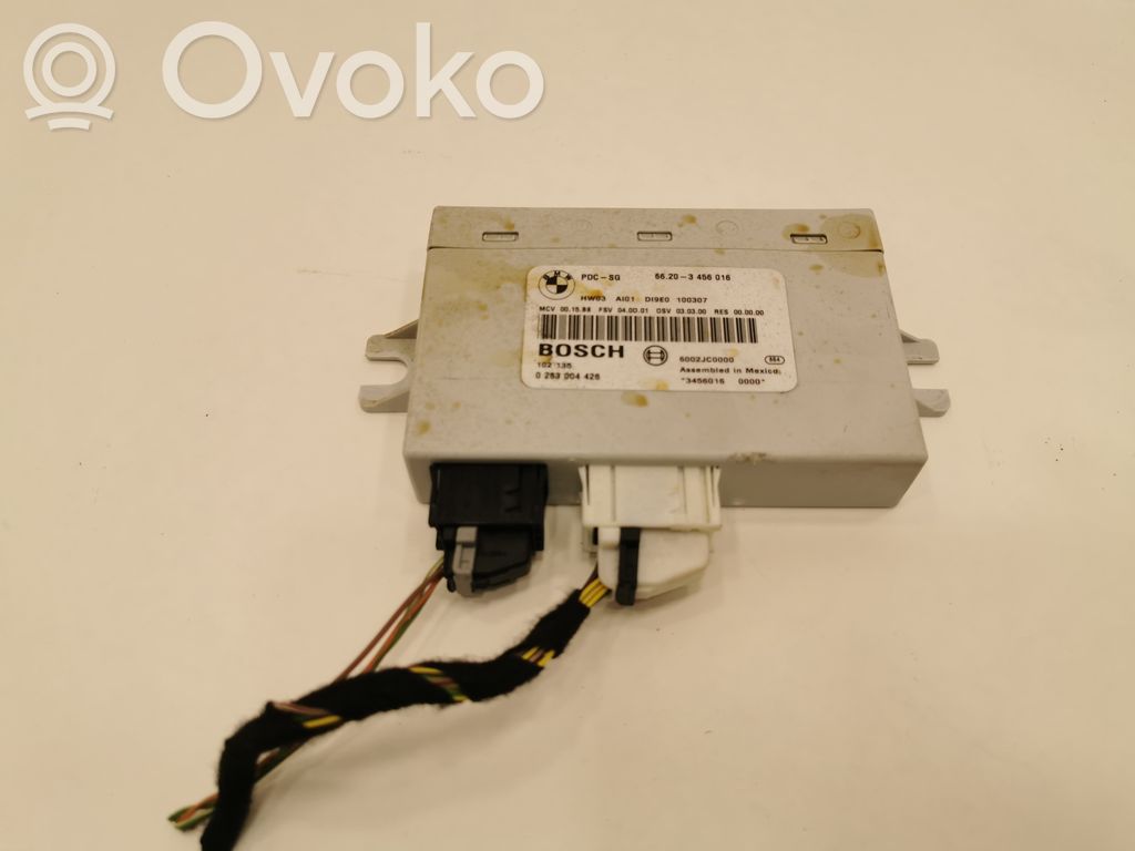 Mini One - Cooper Coupe R56 Parking PDC control unit/module 