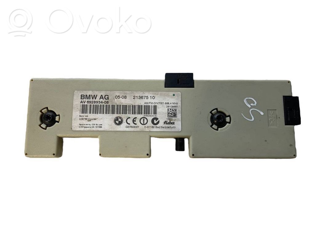 Antenos stiprintuvas   6928934,21367510