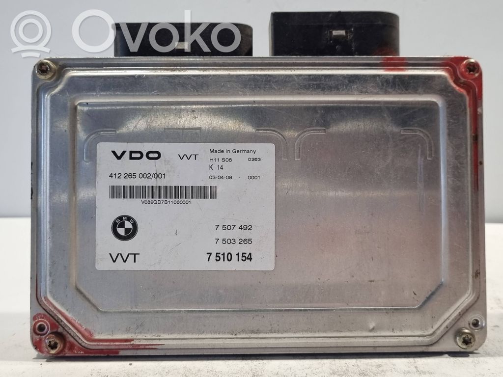 BMW 7 E65 E66 Engine control unit/module 