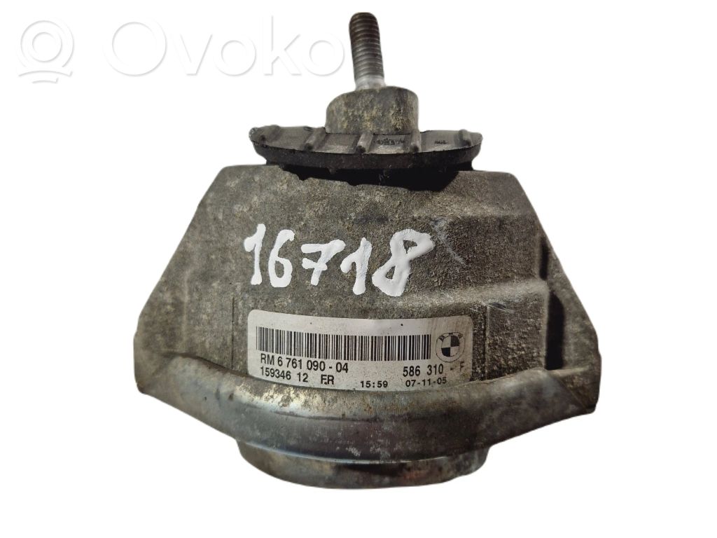 BMW 5 E60 E61 Engine mount bracket 
