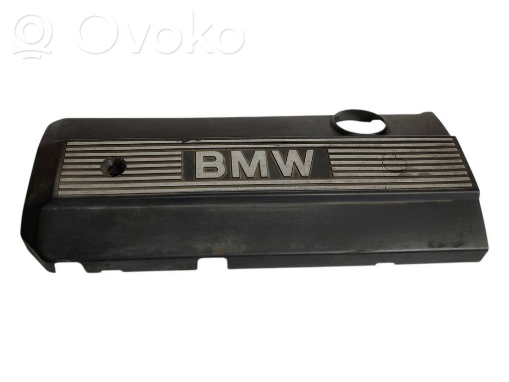 Variklio dangtis (apdaila)   7526445