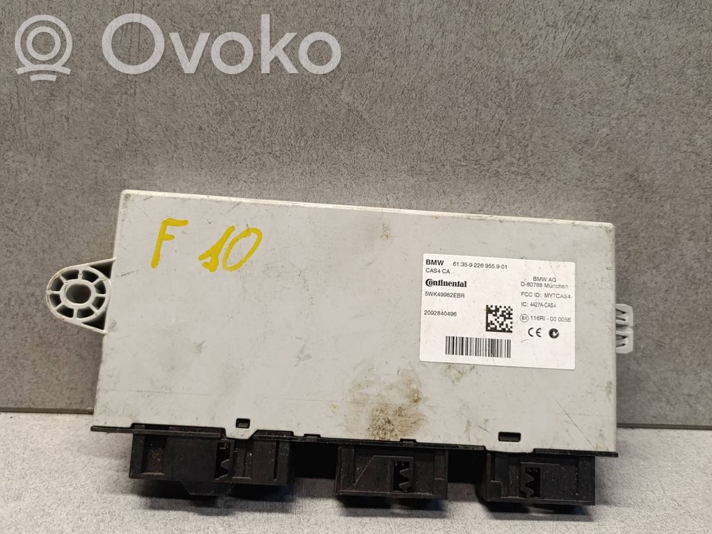 BMW 7 F01 F02 F03 F04 CAS control unit/module 