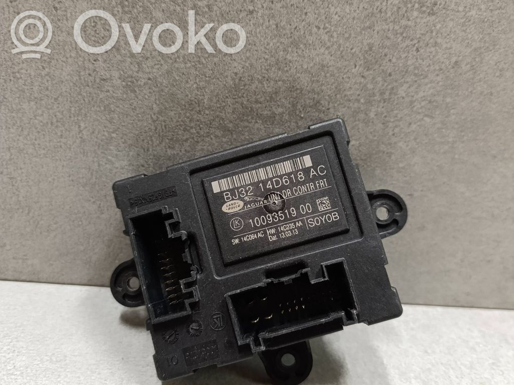 Land Rover Range Rover Evoque L538 Door control unit/module 