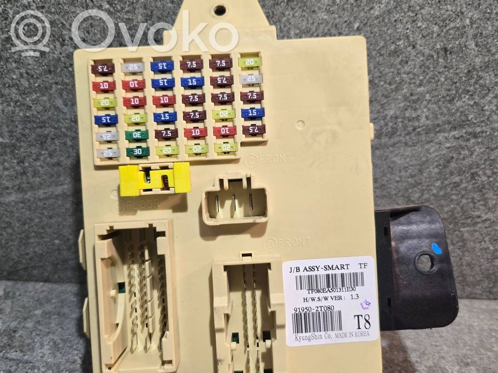 KIA Optima Fuse module 