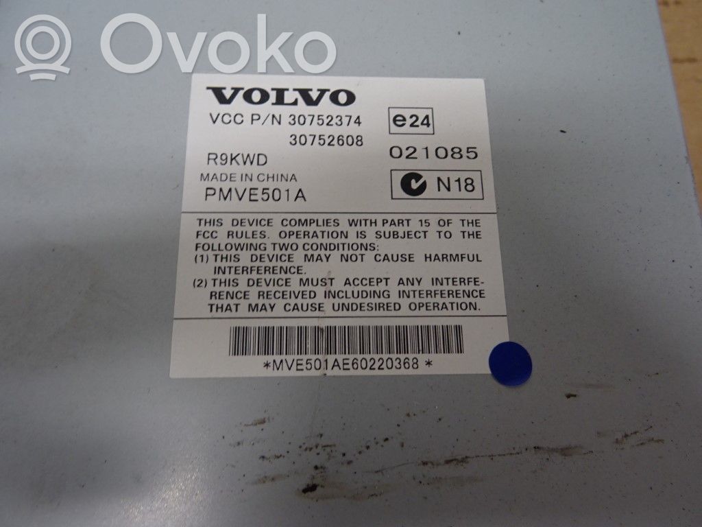 Volvo V50 Garso stiprintuvas 