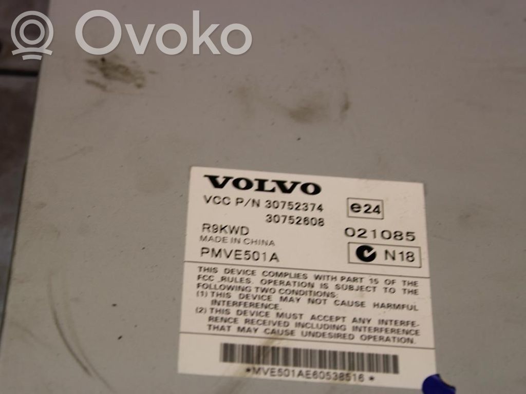 Garso stiprintuvas   N006335,30752374
