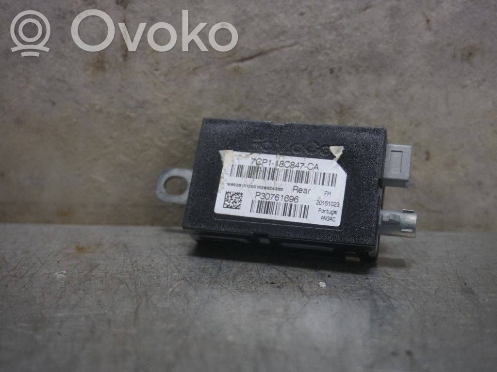 Antenos stiprintuvas   1695506,244900