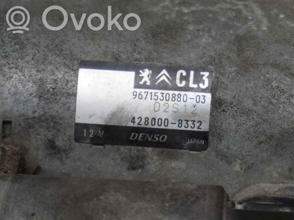 Motor de arranque   1608064680,N054394
