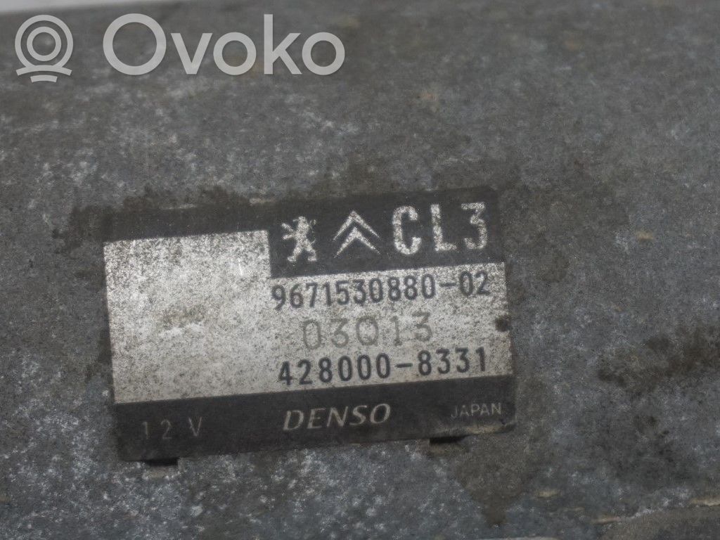 Стартер   1608064680,N054394