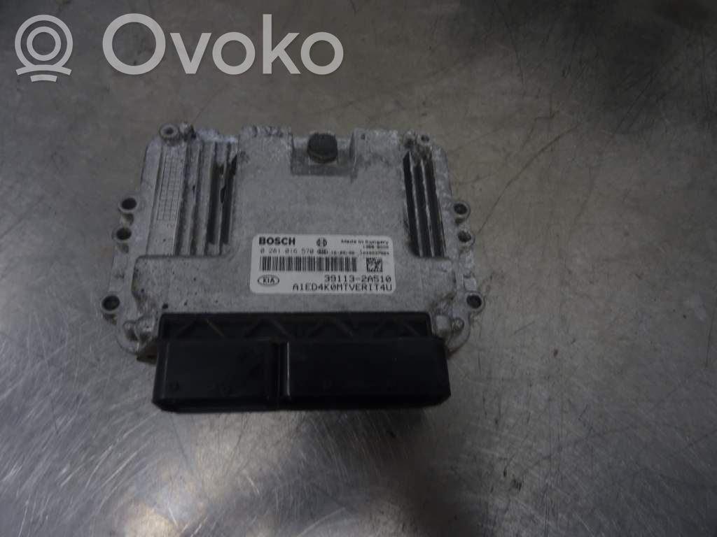 Injection control unit/module   281016570,185946