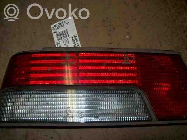 Saab 9-5 ESP (stability program) switch 
