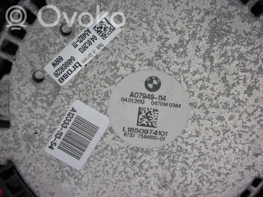 BMW 5 F10 F11 Electric radiator cooling fan 