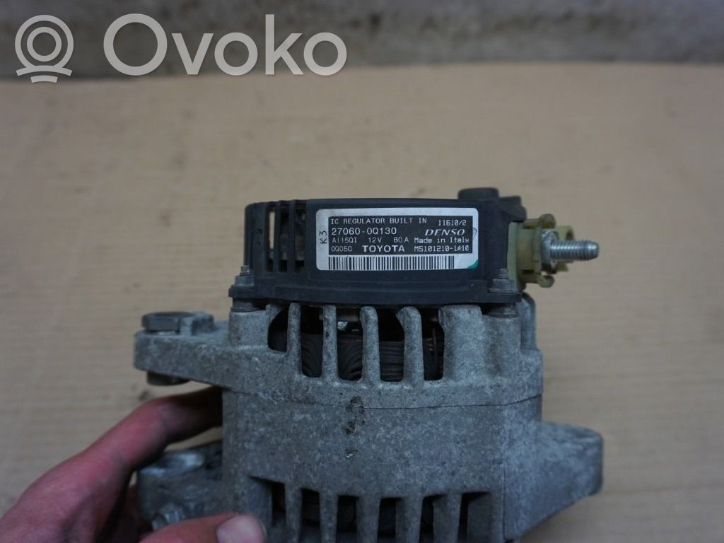 Ģenerators   5705NP